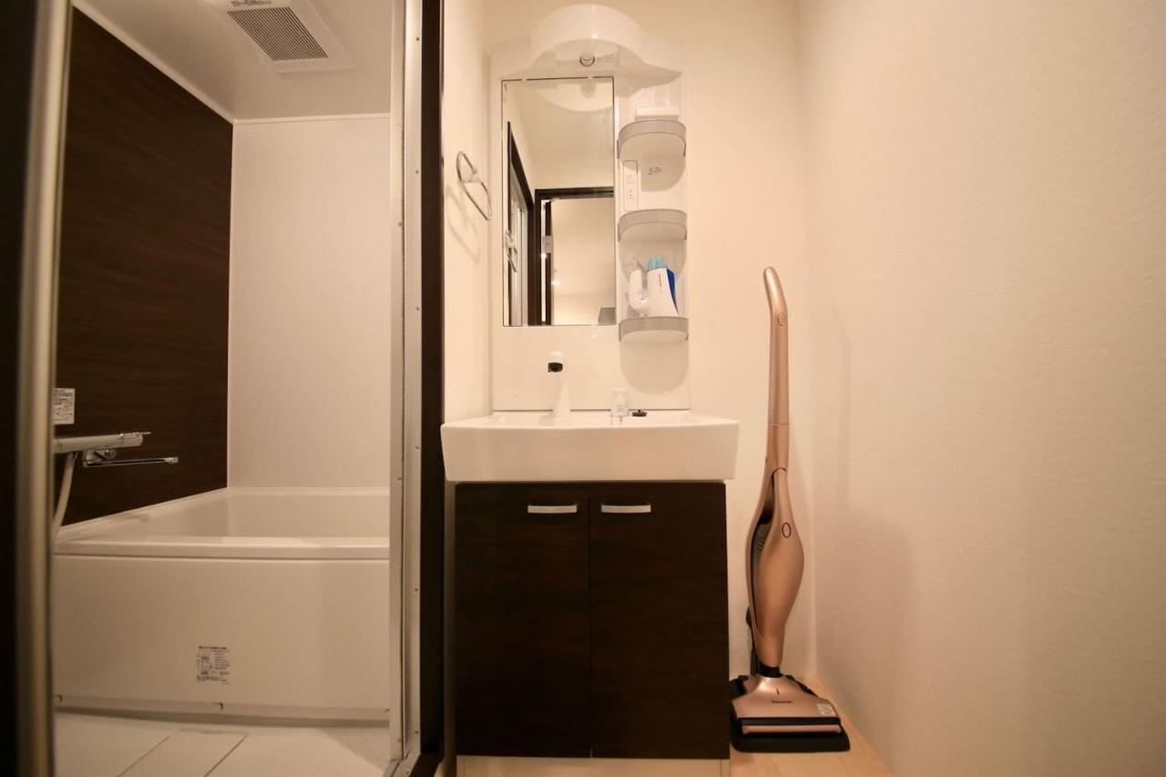 Cordea八広 Apartman Tokió Kültér fotó