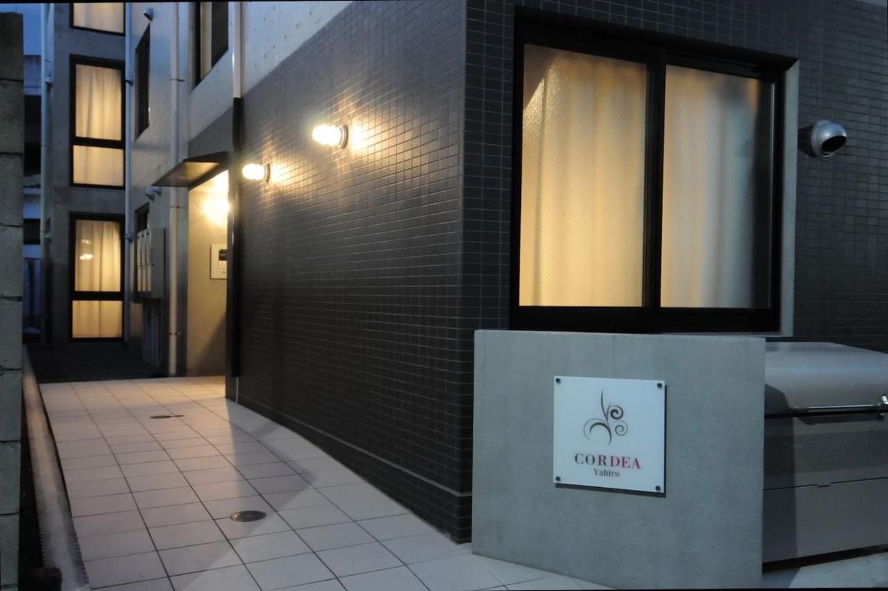 Cordea八広 Apartman Tokió Kültér fotó
