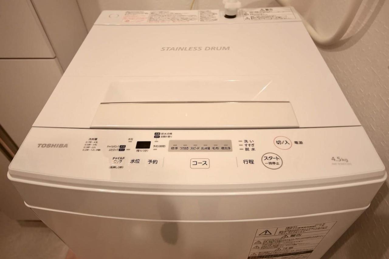 Cordea八広 Apartman Tokió Kültér fotó
