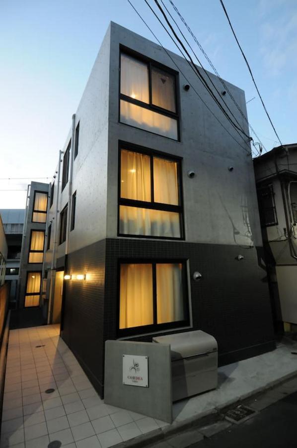 Cordea八広 Apartman Tokió Kültér fotó
