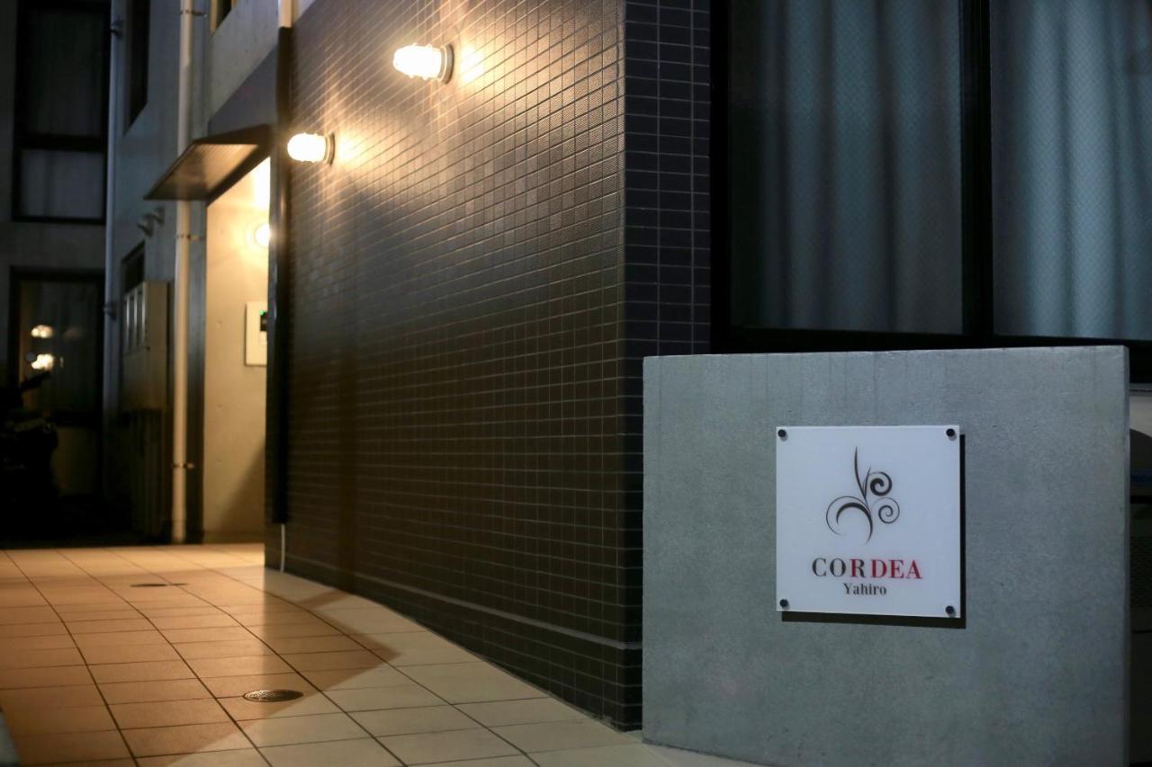 Cordea八広 Apartman Tokió Kültér fotó